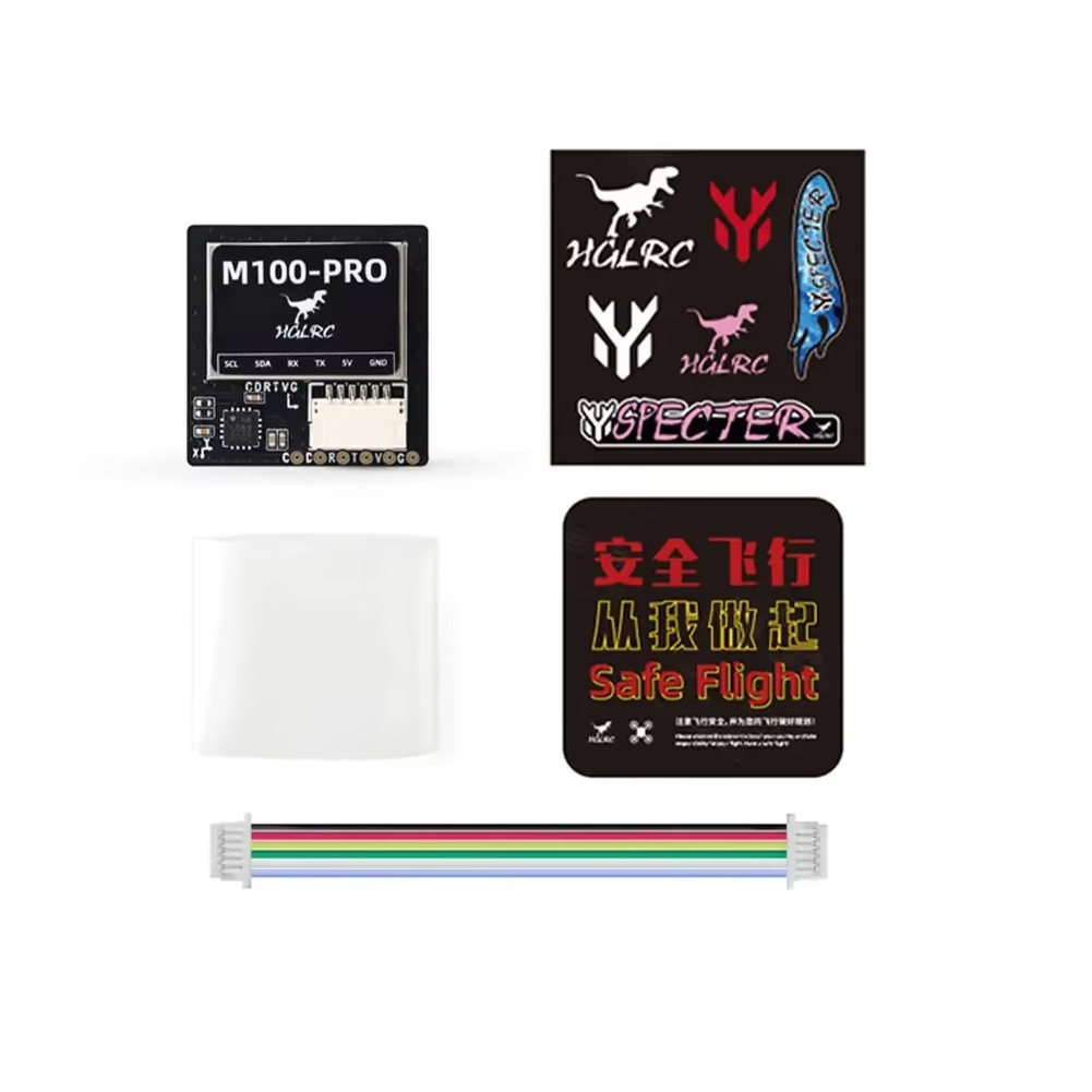 Drone Compass - HGLRC M100-5883 GPS/ M100-PRO GPS /