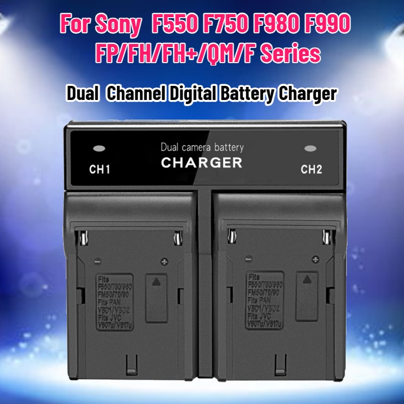 Dual  Channel Digital Battery  - Drone Battery avis et prix