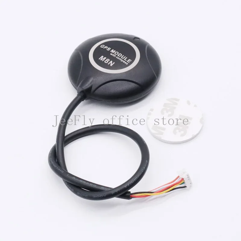 M8N GPS Module Ublox NEO-M8N 1 - Drone Compass avis et prix