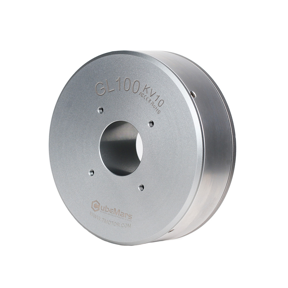 2026 CubeMars GL100 High Torqu - Drone Motor avis et prix