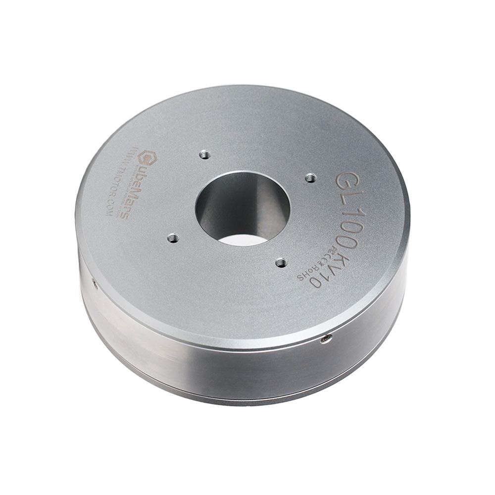 2026 CubeMars GL100 High Torqu - Drone Motor avis et prix