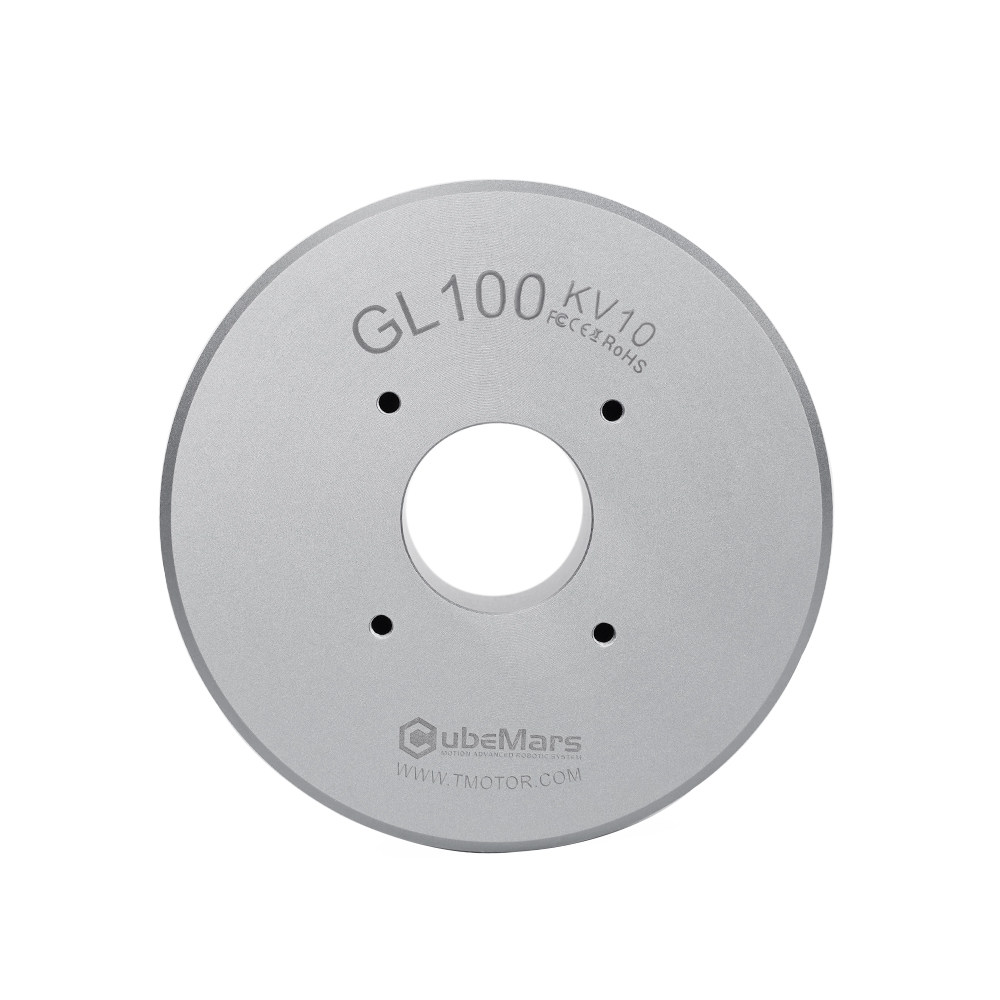2026 CubeMars GL100 High Torqu - Drone Motor avis et prix