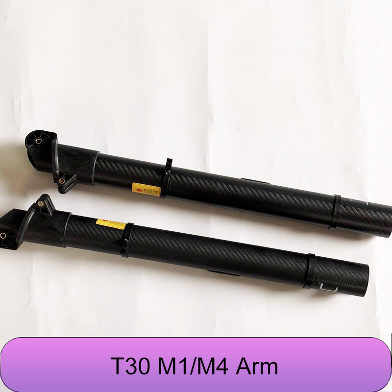 Original New Agras T30 M1&M4 A - Drone Arm avis et prix