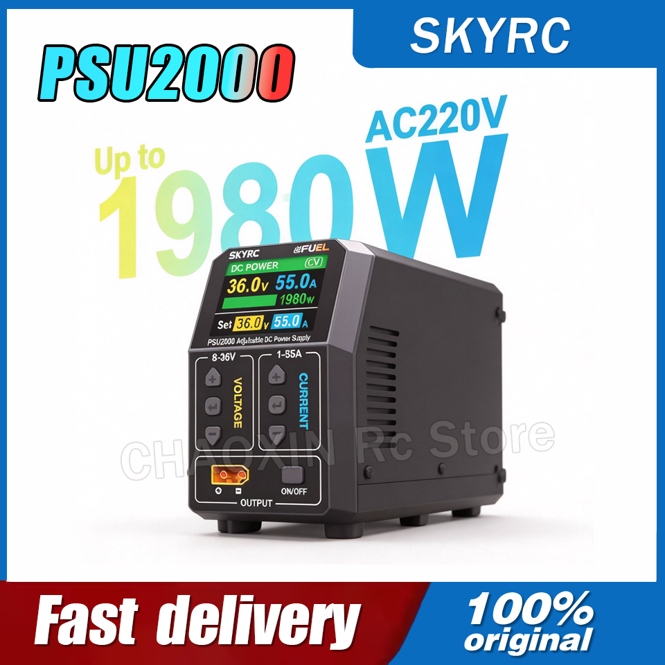 SKYRC PSU2000 1980W Adjustable - Drone Battery avis et prix