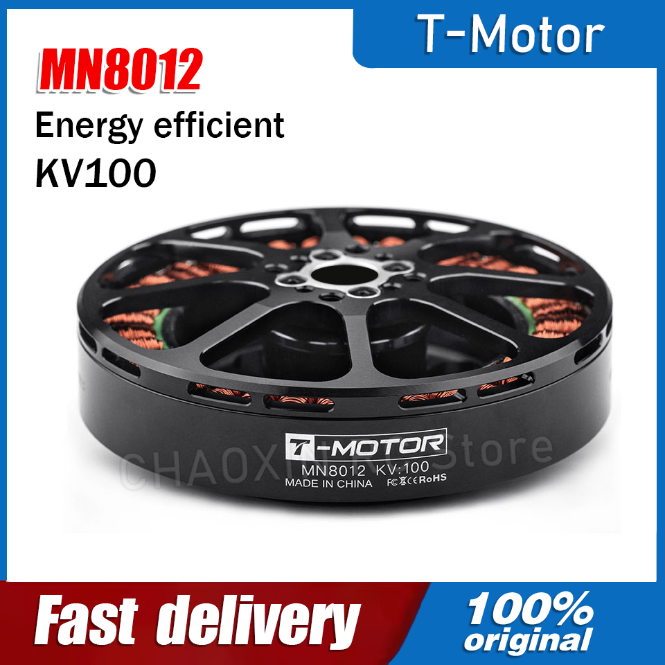 T-MOTOR Brushless Motor MN8012 - Drone Motor avis et prix