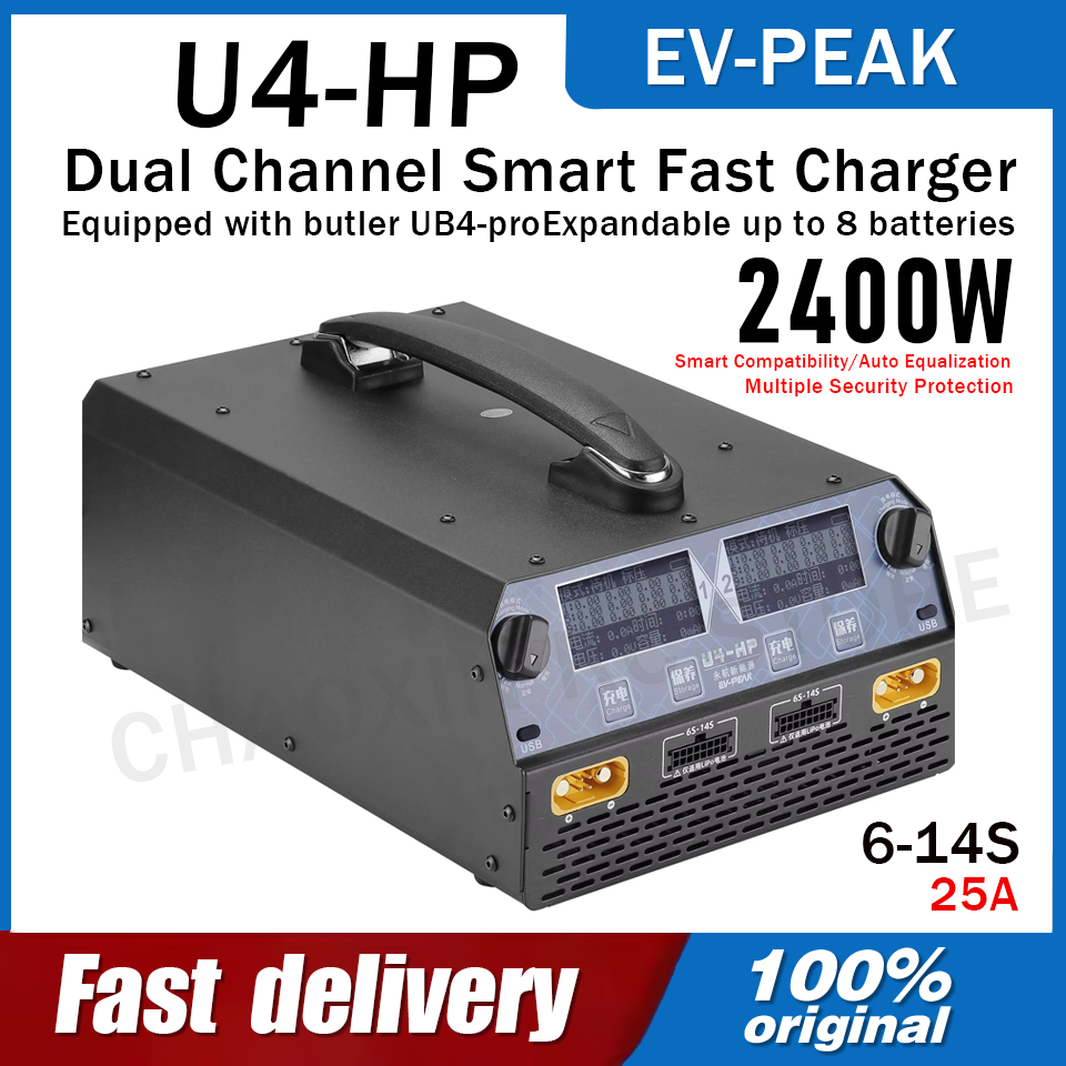 EV-PEAK U4-HP Dual Channel 250 - Drone Charger avis et prix