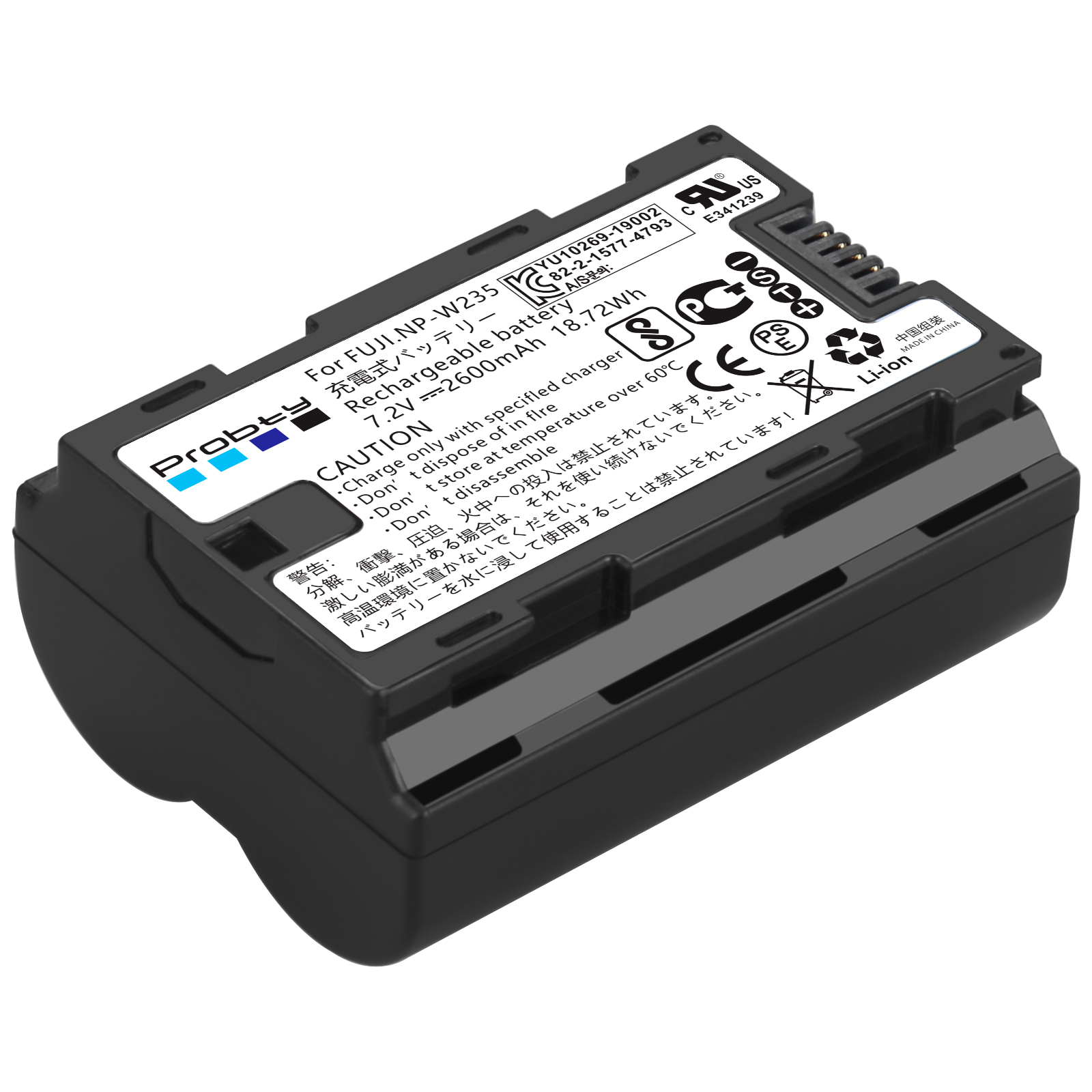 2200mAh NP-W235 NP W235 Batter - Drone Battery avis et prix