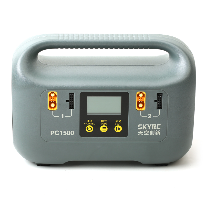1500W Smart Battery Charger -  - Drone Battery avis et prix