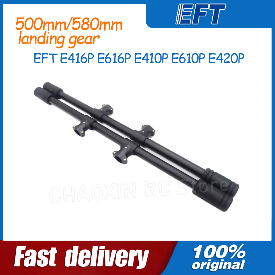 EFT E416P E616P E410P E610P E4 - Drone Frame avis et prix