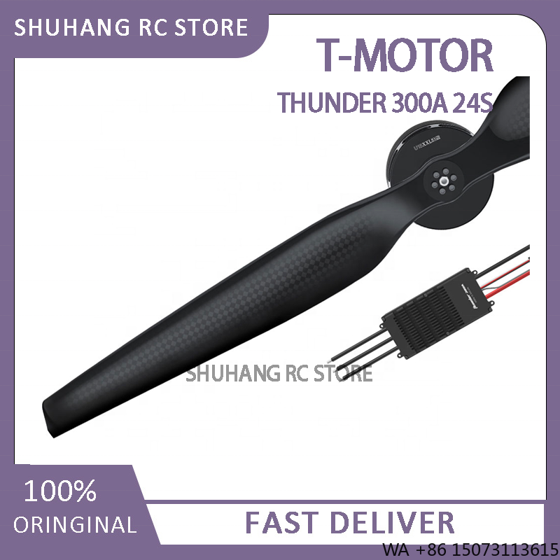 24S 300A High Voltage ESC, for - Drone Esc avis et prix