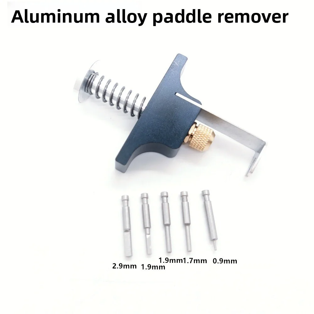 1Set Propeller Puller Aluminum - Drone Propeller avis et prix