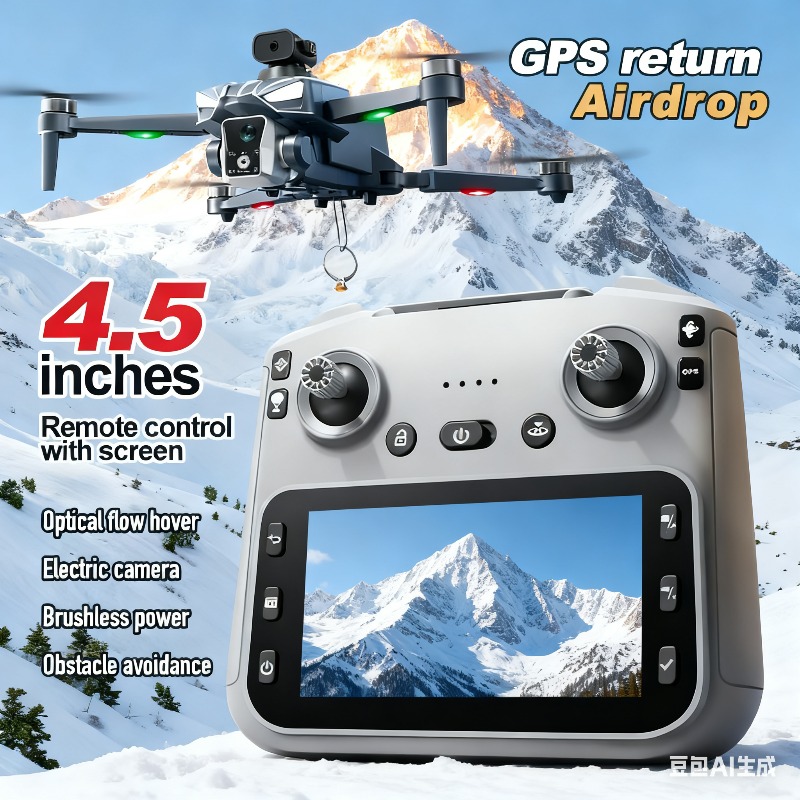 K18MAX 5G GPS Folding Drone, 8 - Drone Gps Mount avis et prix