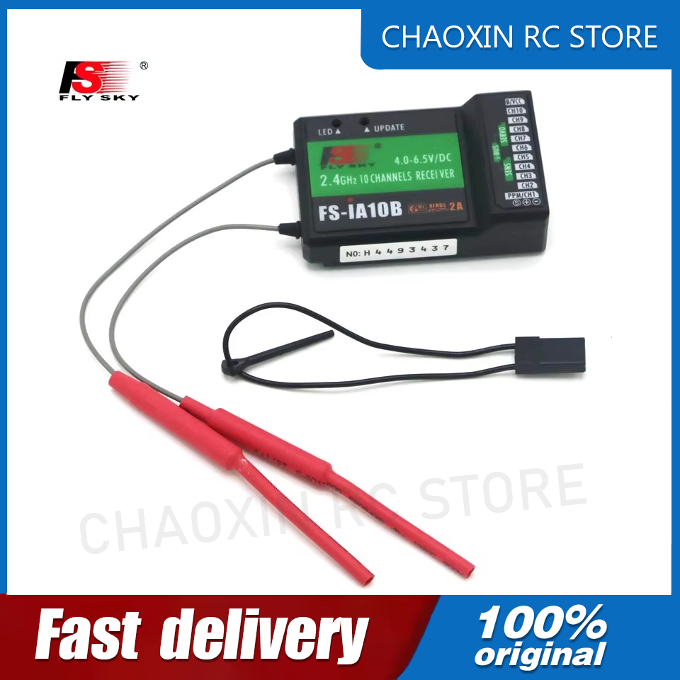 Flysky FS-iA10B 2.4G 10 Channe - Drone Receiver avis et prix